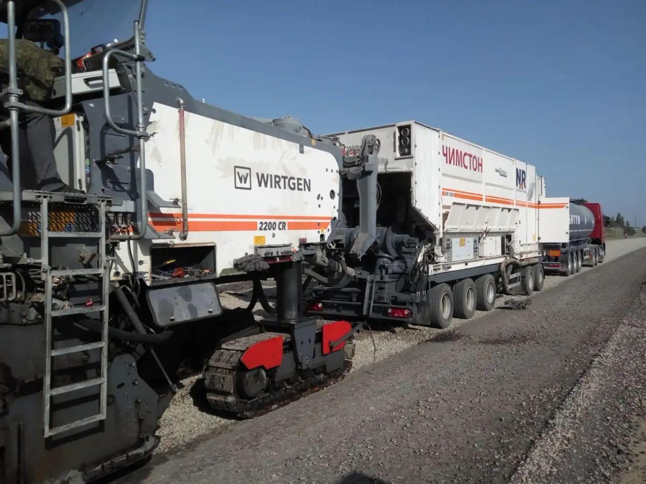 Аренда холодного ресайклера Wirtgen 2200 CR