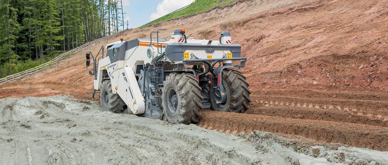 Аренда ресайклера Wirtgen WR 200 — фото 4